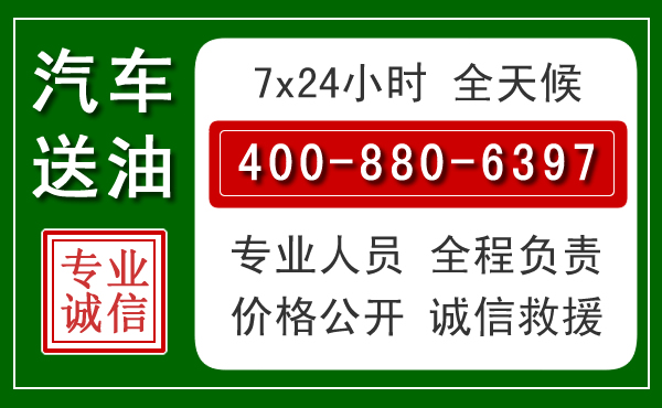 巴彦拖车救援发展新趋势：北斗导航系统加持下的拖车救援特点