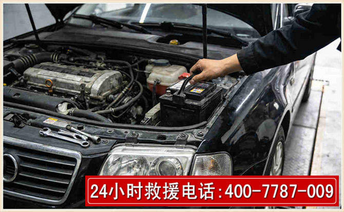 巴彦汽车搭电